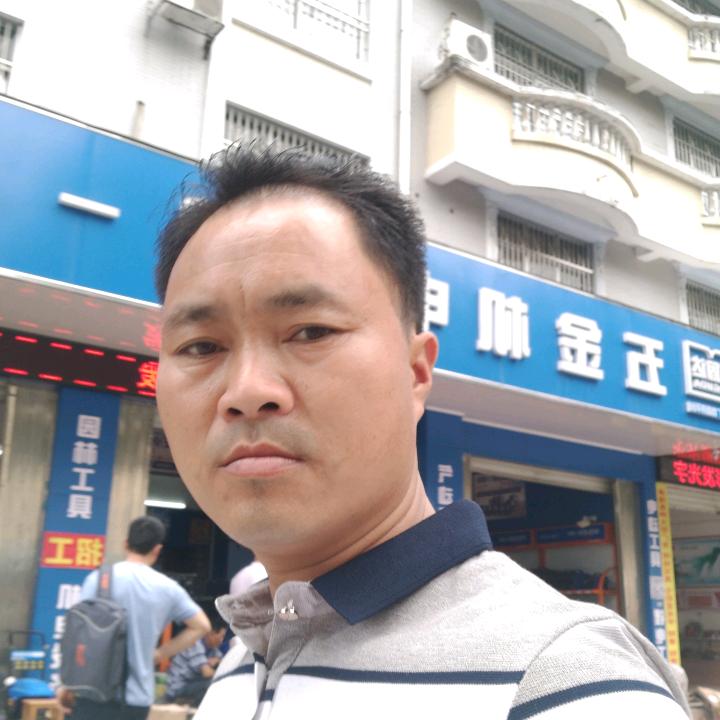 哥和