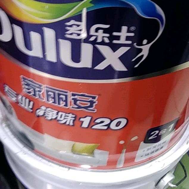 古典美人