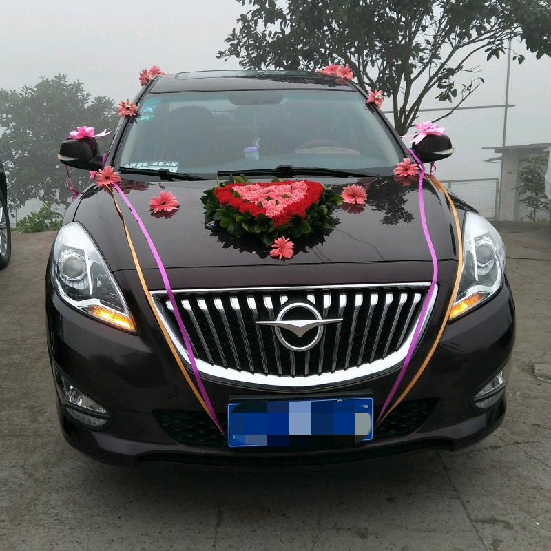 🌹✊努力奋斗🚙🌹