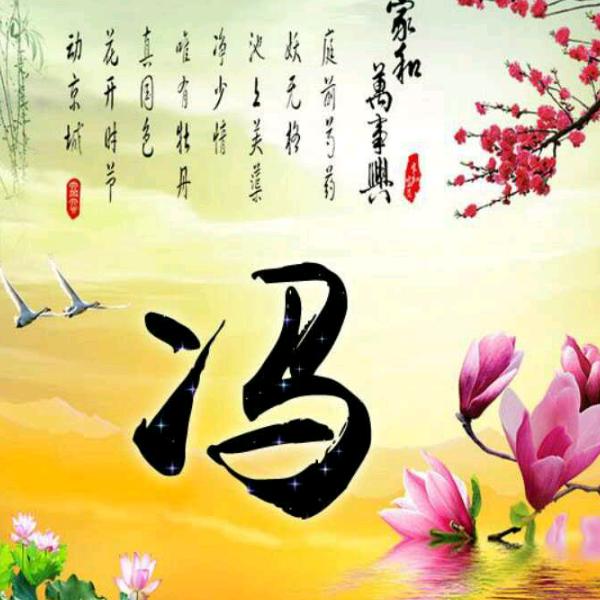 奋斗6677888