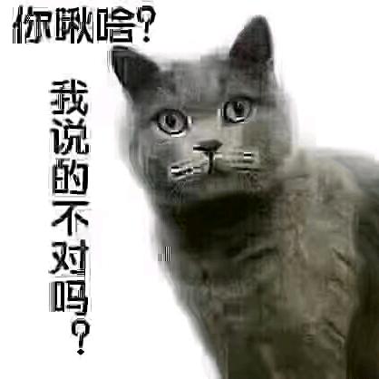 姜太公钓鱼愿者上钩