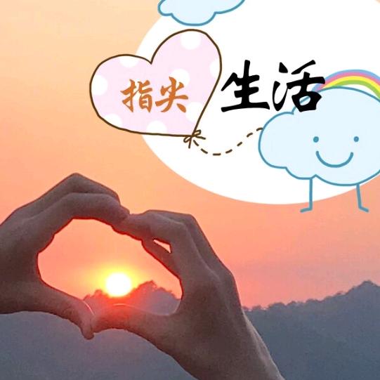 阿达姐
