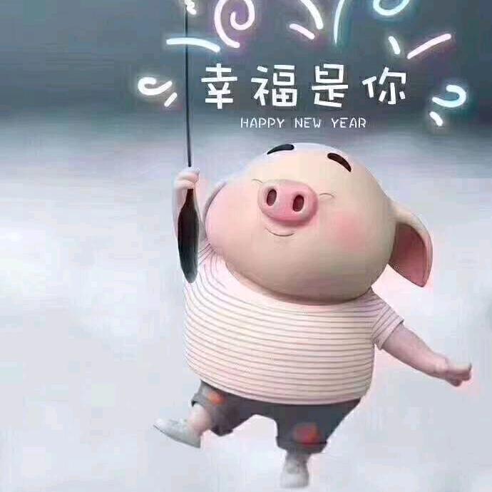 四川❤️宋孃孃