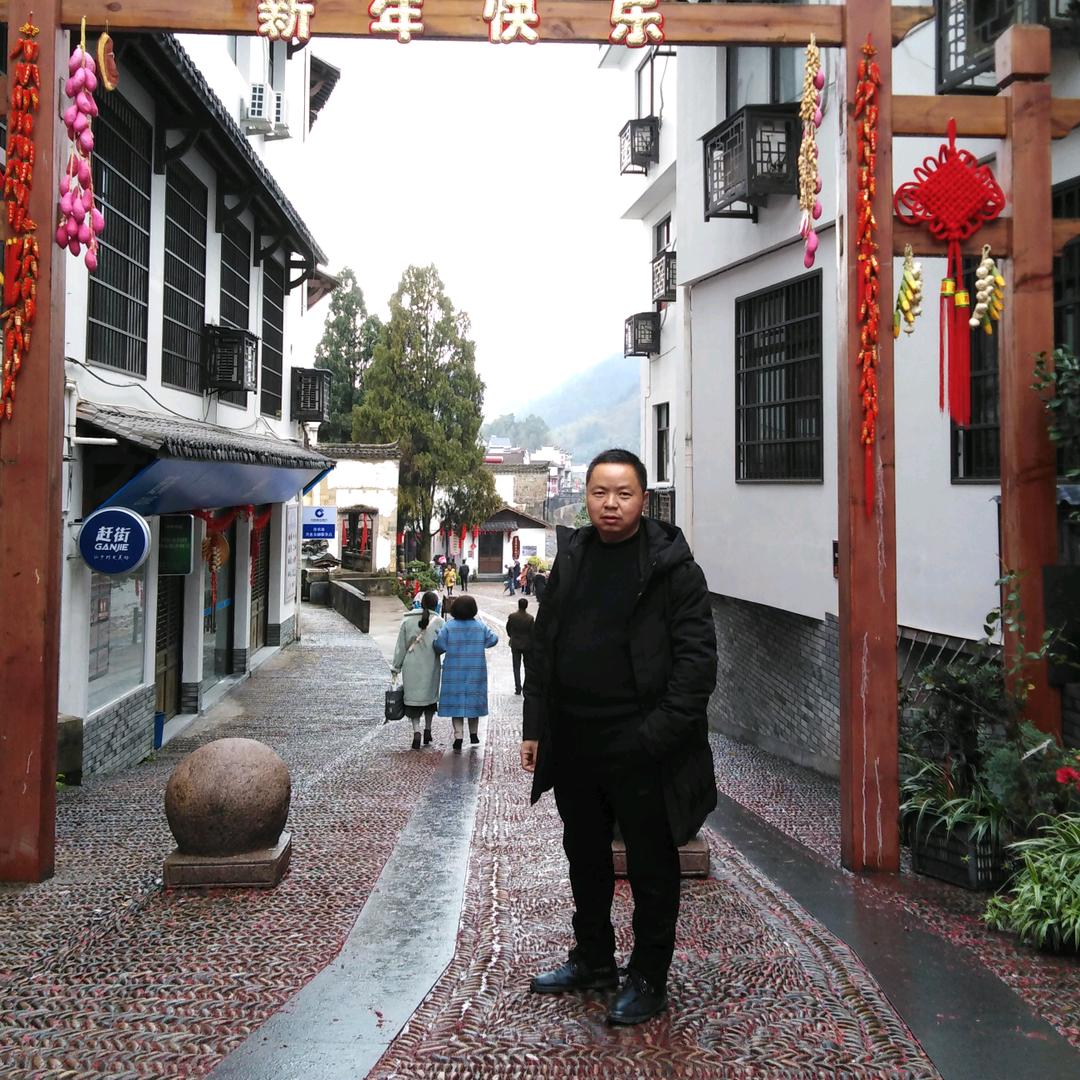 高山农人