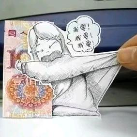 老宝宝