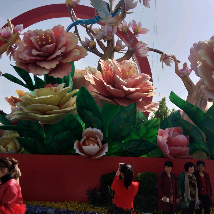 等待着