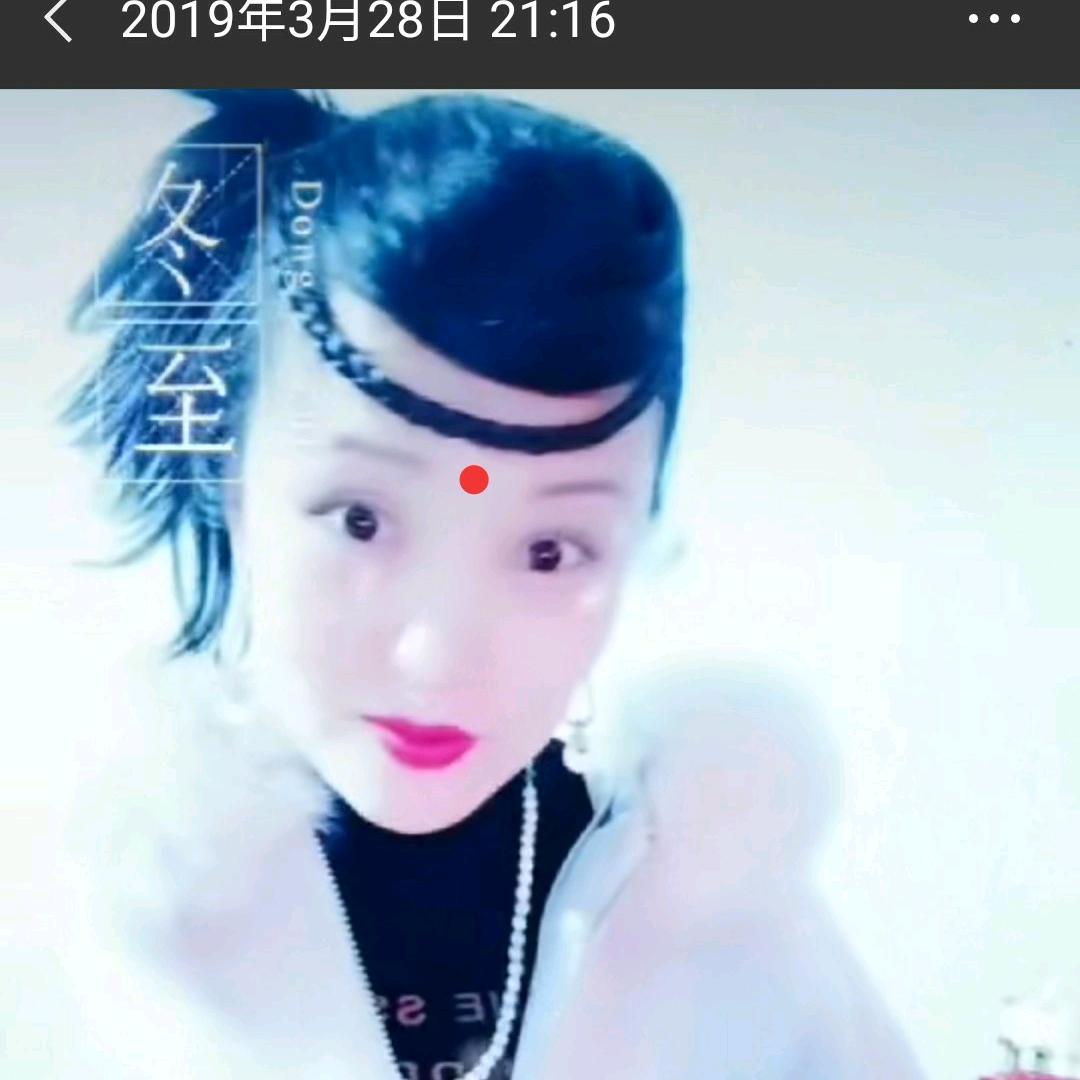 🎤蓝柳燕🎵（晚上10点40开播)