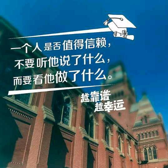 芳苓