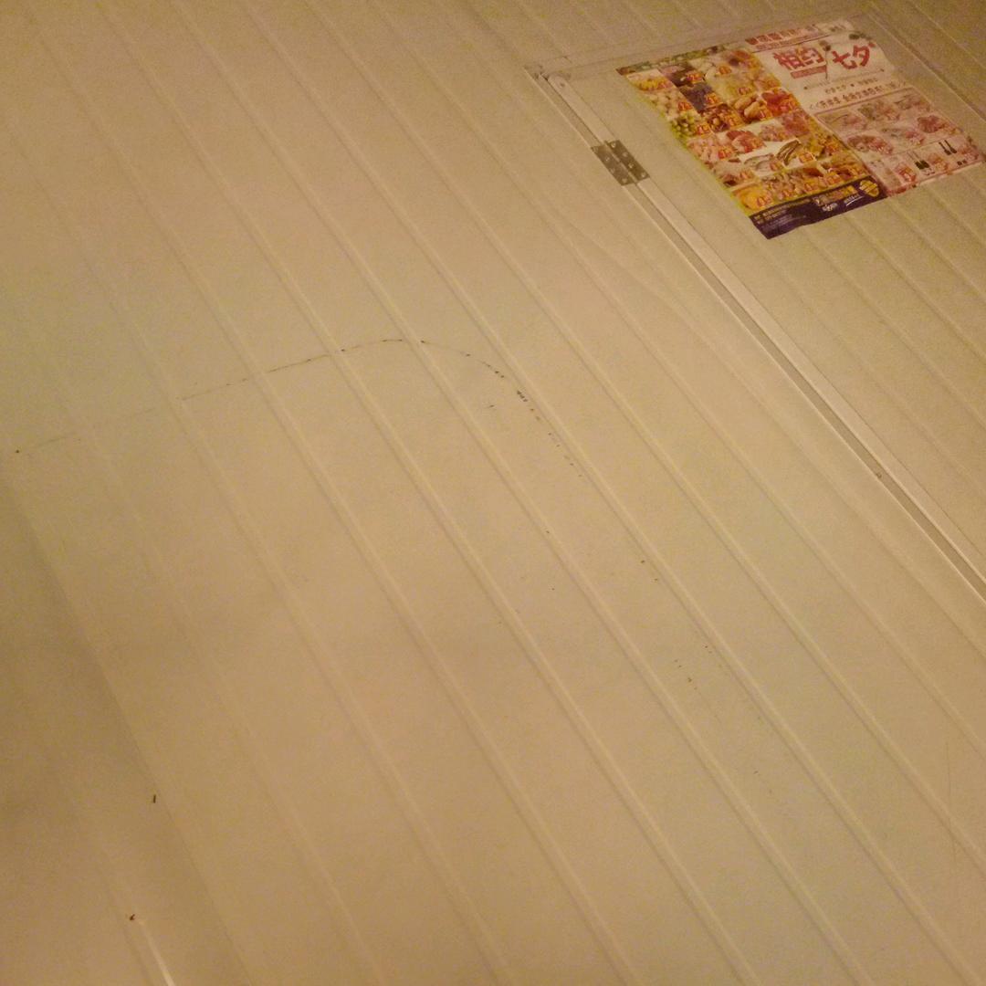 撒旦
