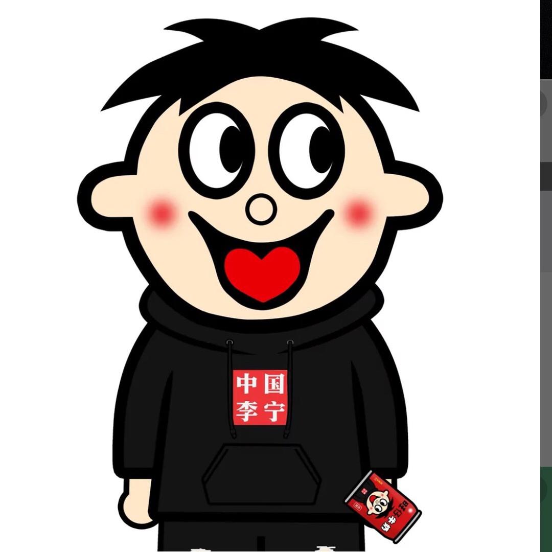 郑哈哈✨
