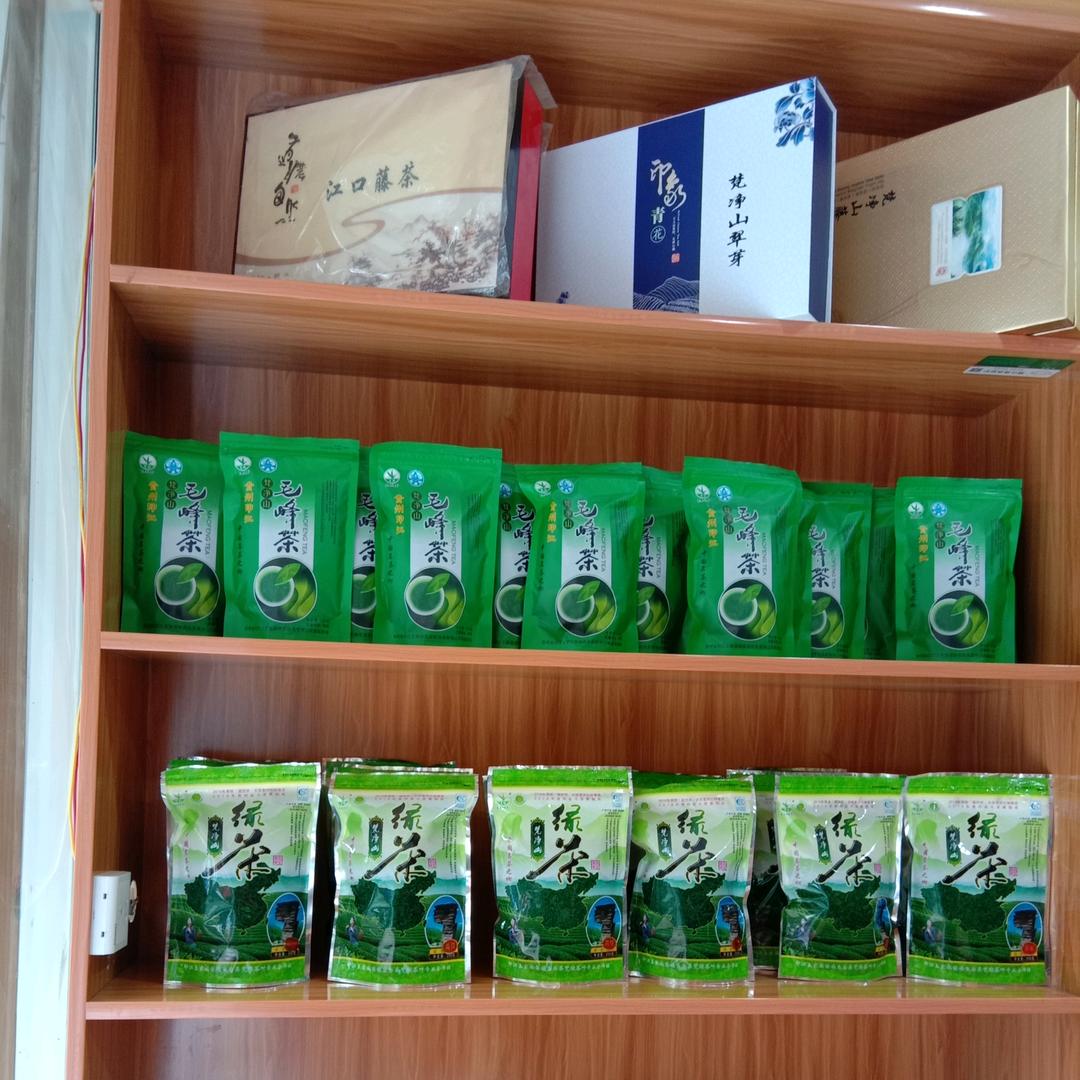裕华正山茶叶