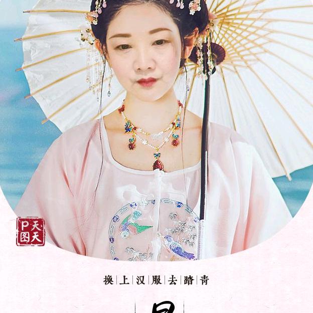 一生无悔