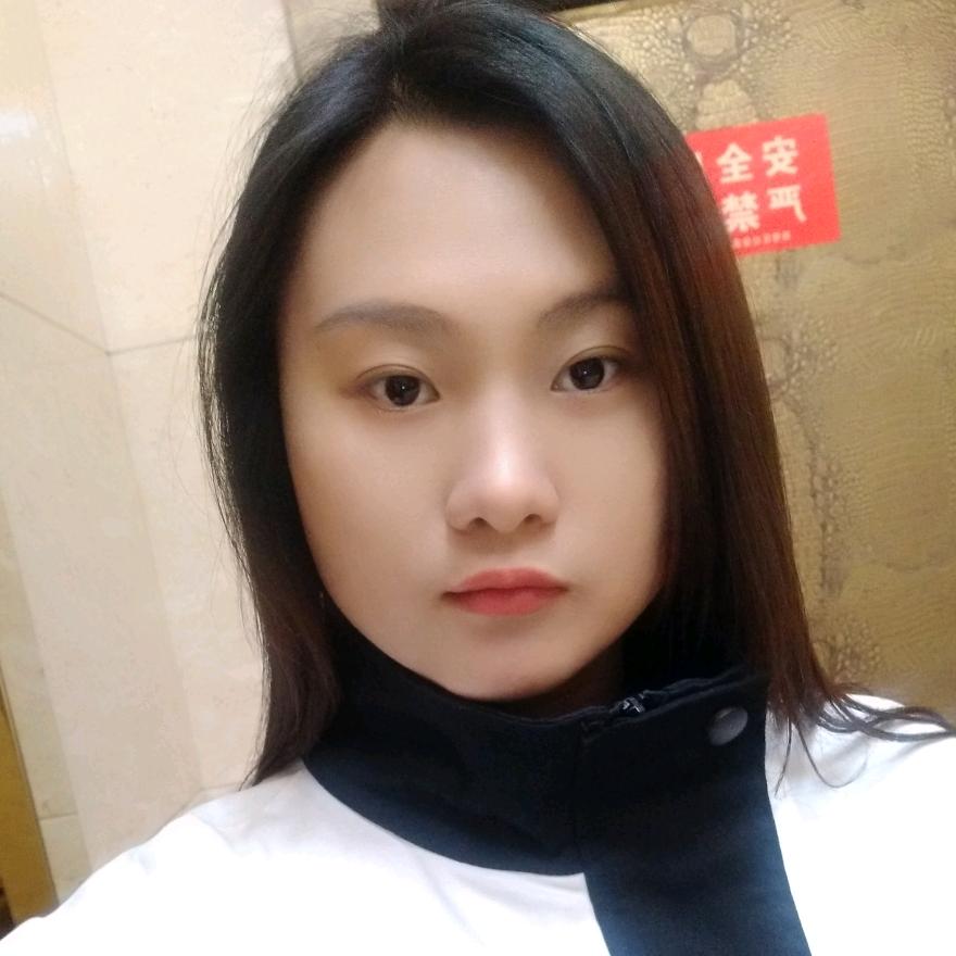 游静