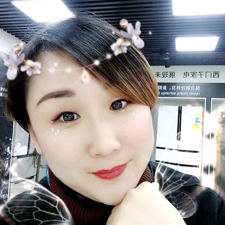 莫愁随缘