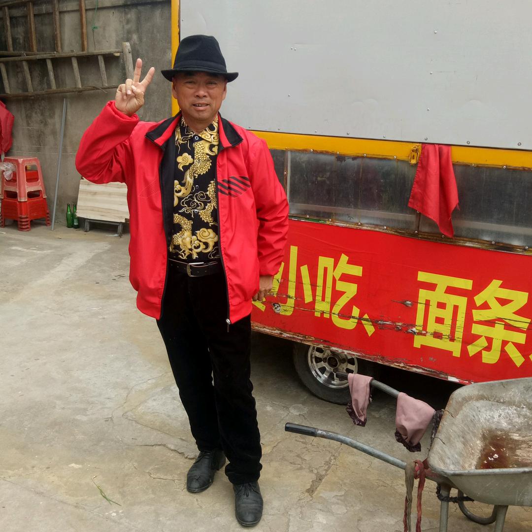 活着要开心