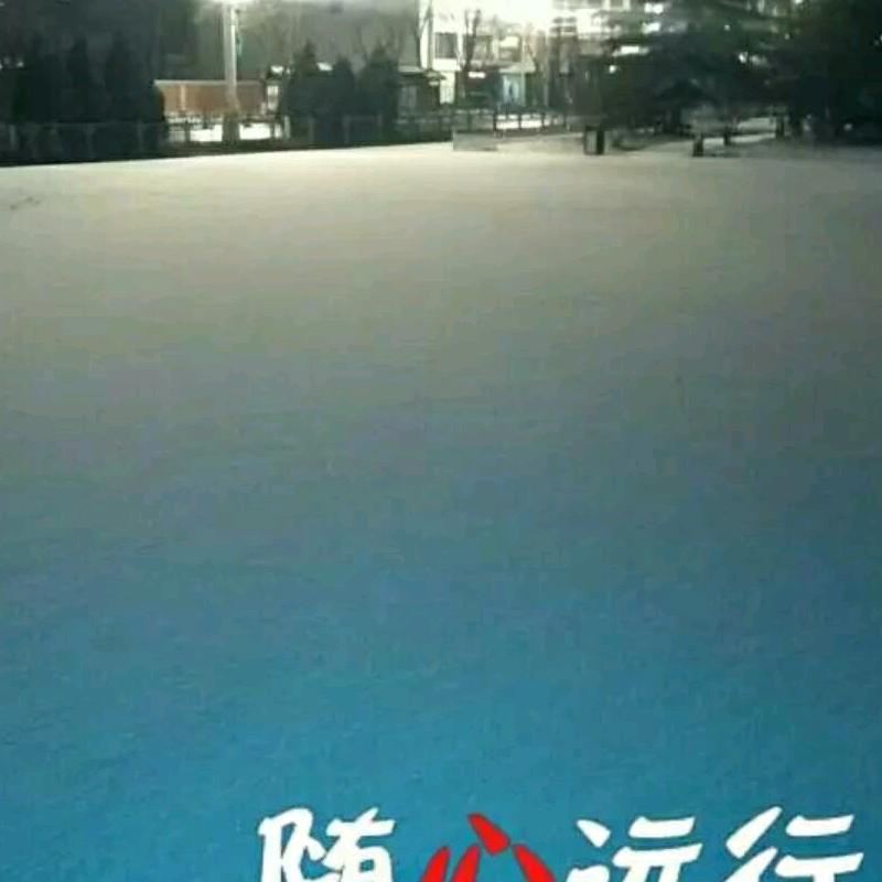 咫尺天涯888888