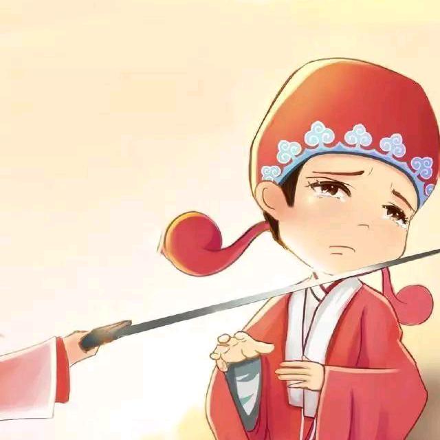 Φ一犧騫