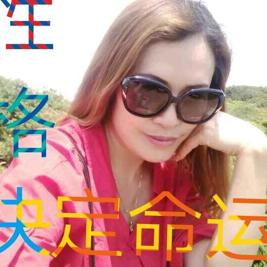 红姐在盘州卖房