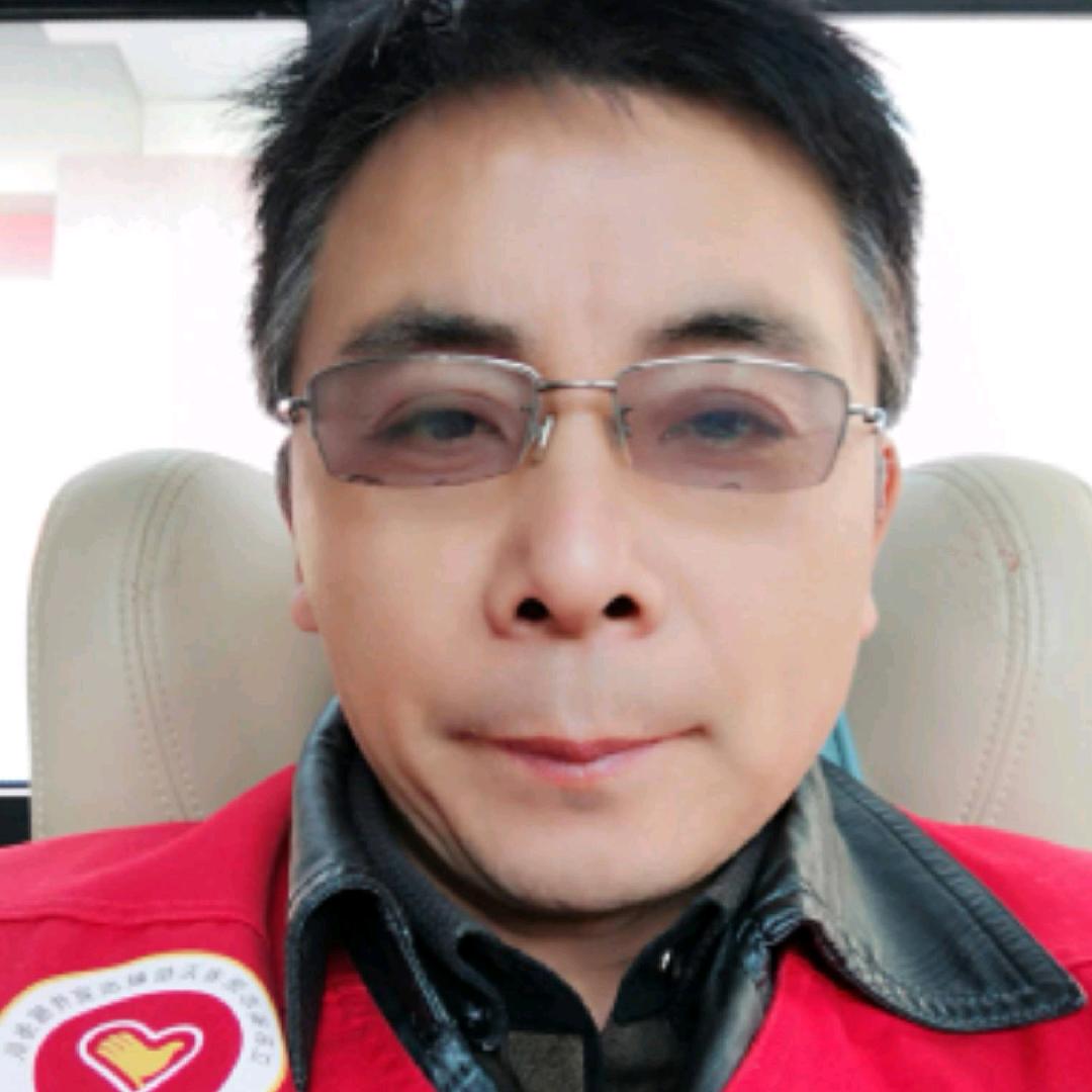 我爱我家