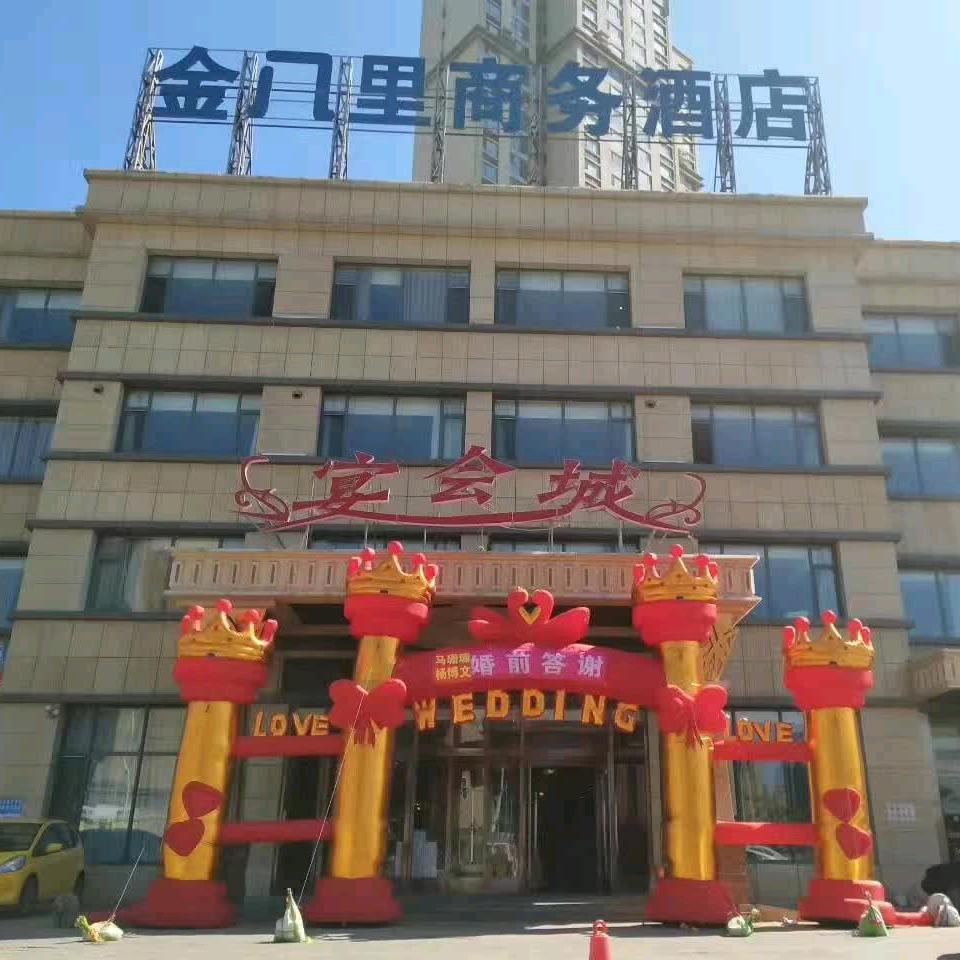 坚持到底*