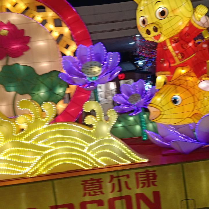 善待自己