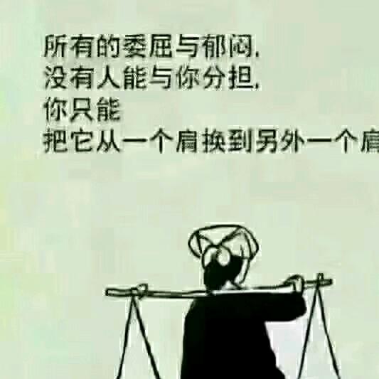 梦与想不一样！