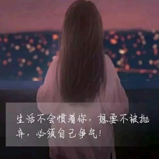 🥀别碰⍤⃝🎀我心ℳ❥