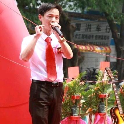 仪陇县王宏文化传媒中心