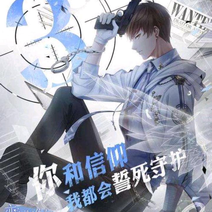 心好累