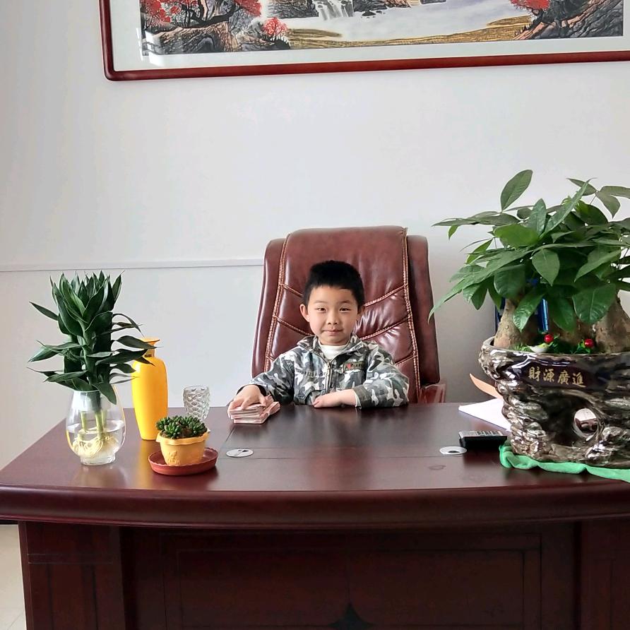 红旗向党飘