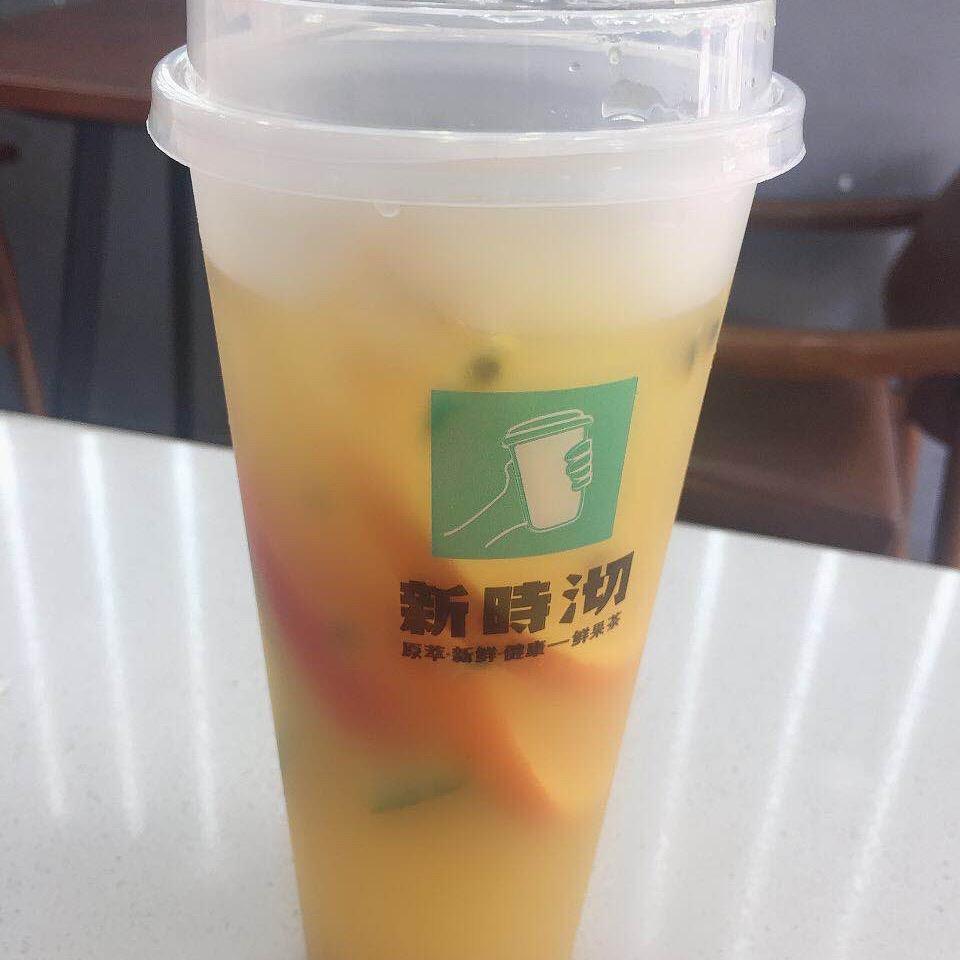 依然