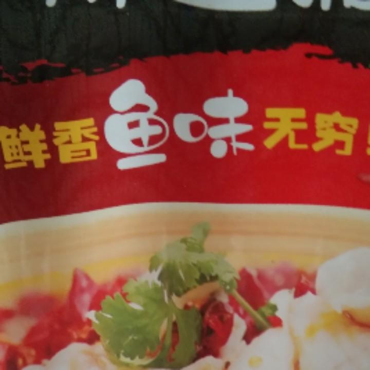 幸福美满
