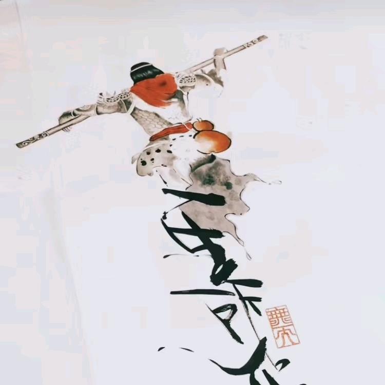 古戈尔普勒克斯