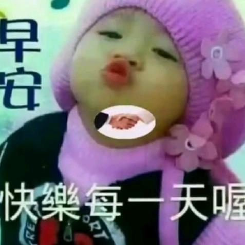 我爱我家将心比心