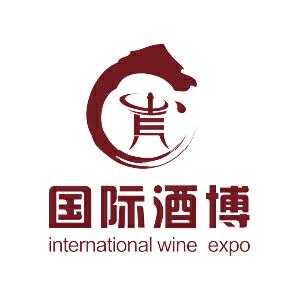 贵州国际酒博