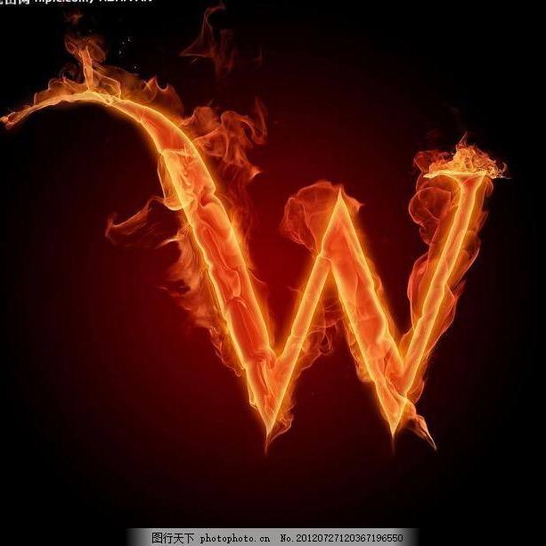 杞县昊辉干锅店