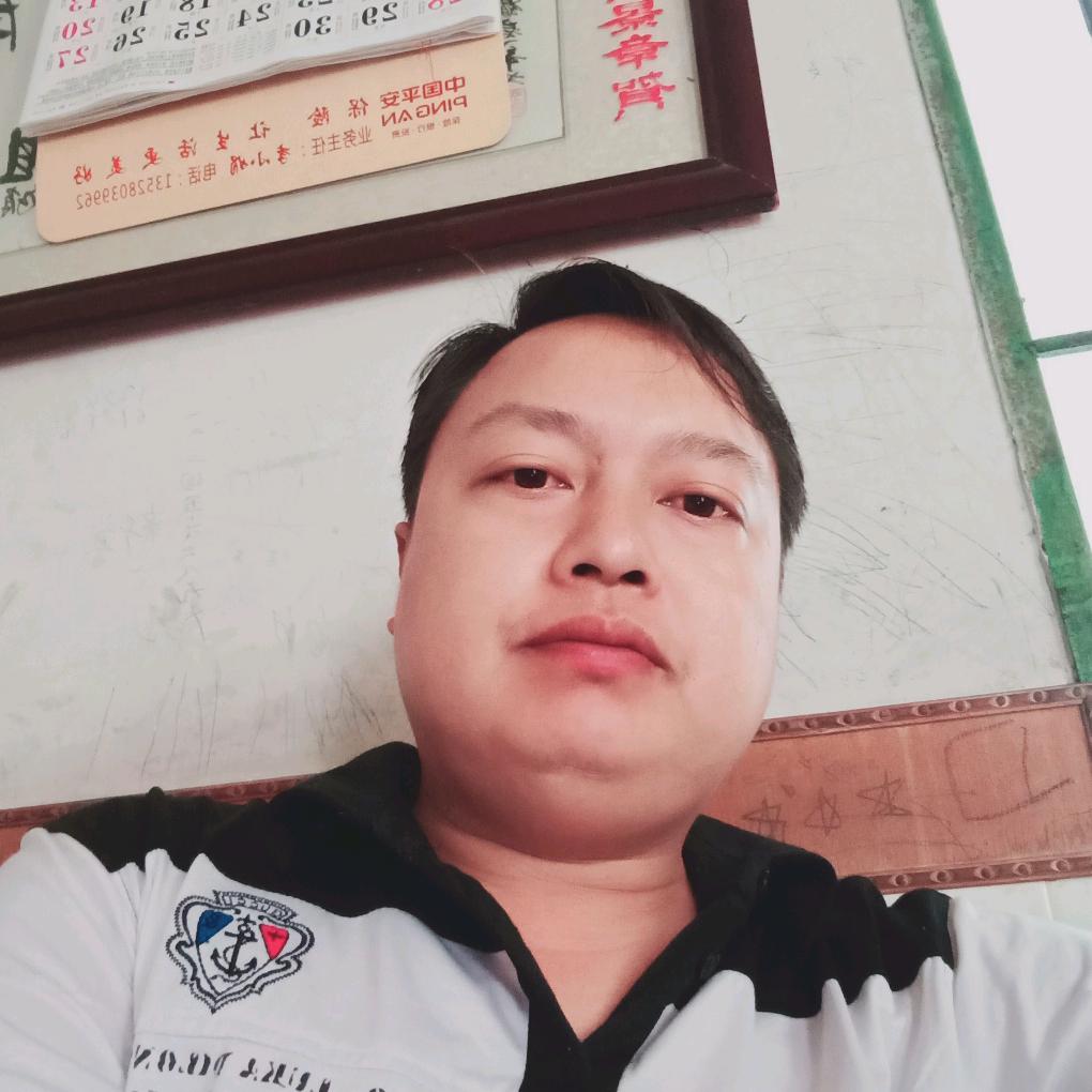 微笑