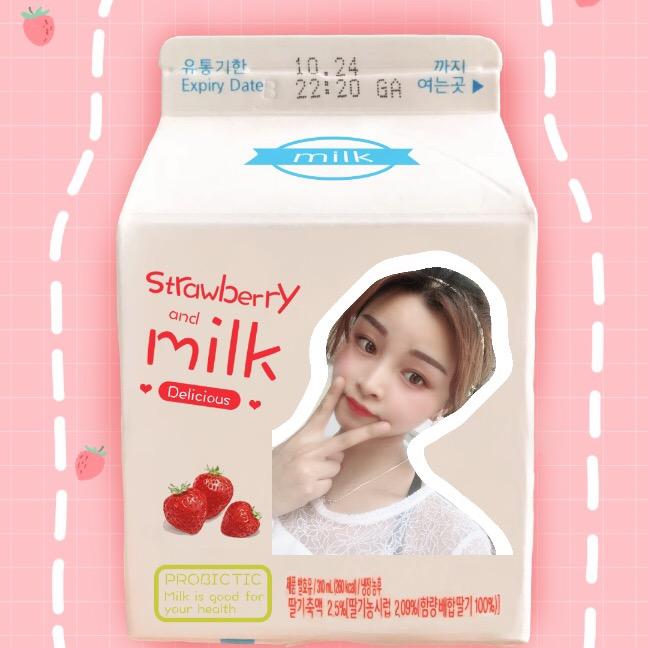 苗子 