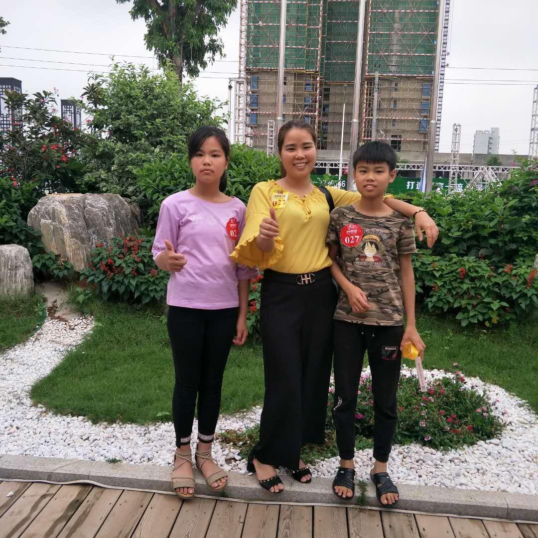 米奇漆(罗江北路店)专用号