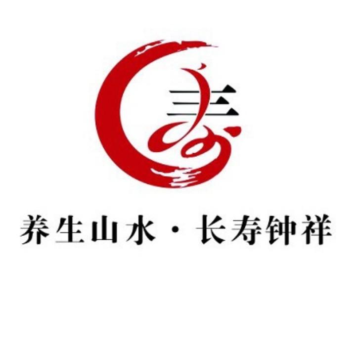 钟祥文旅