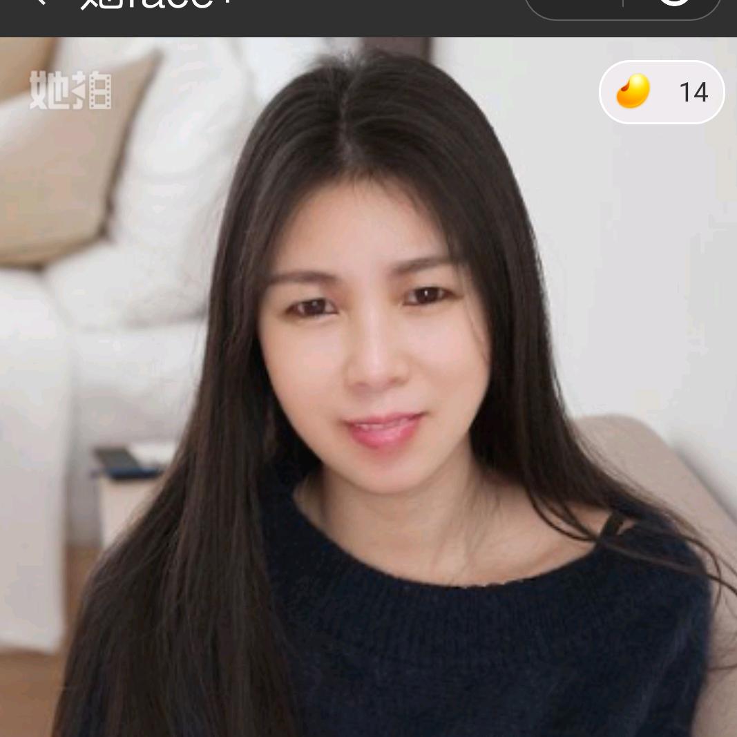 丝丝微风