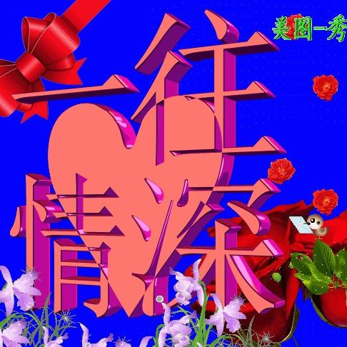 品心可鉴