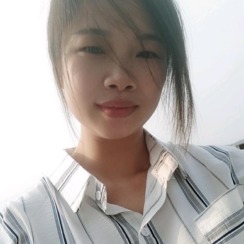 珊珊来迟