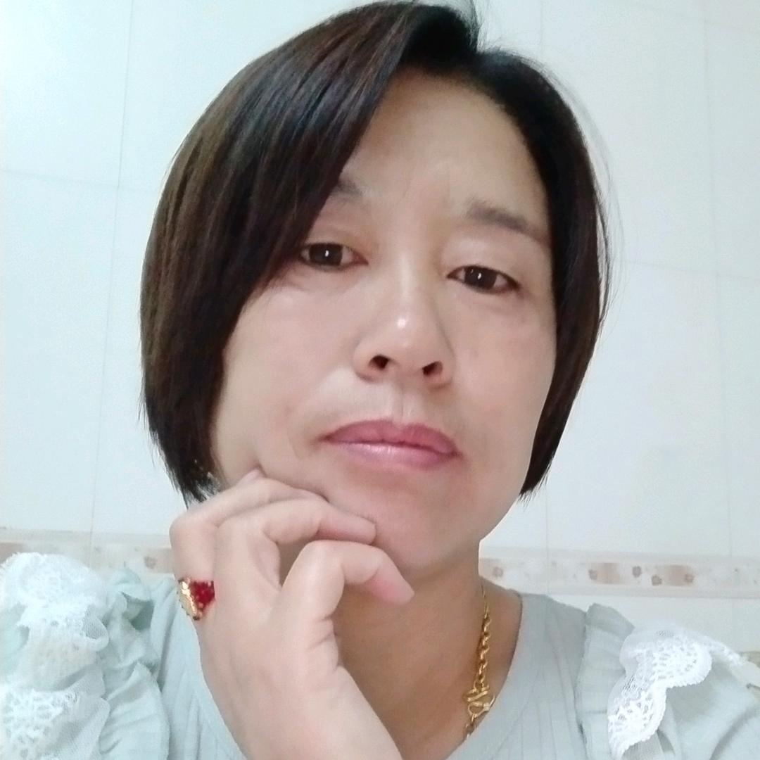 开心就好