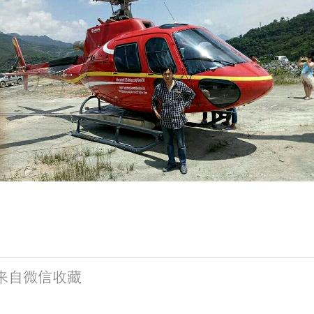 平凡的人生路。