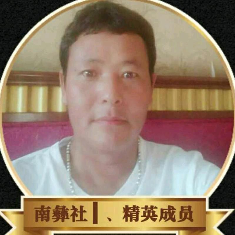 陈国财