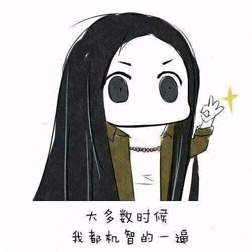 木月
