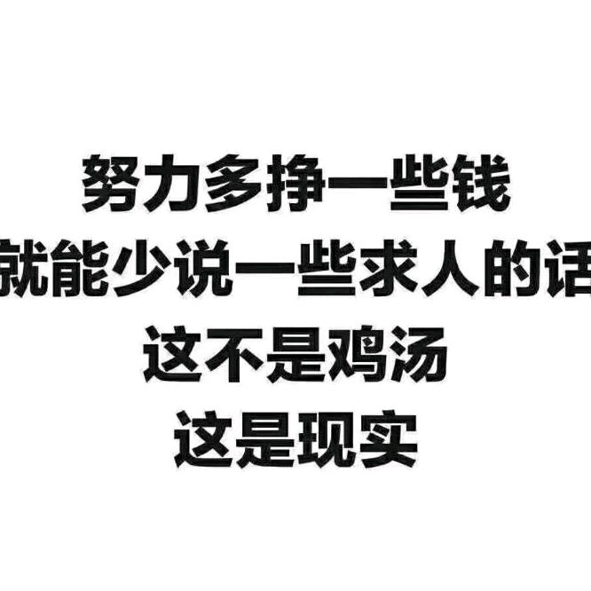 👍勇汪🌿直前👍