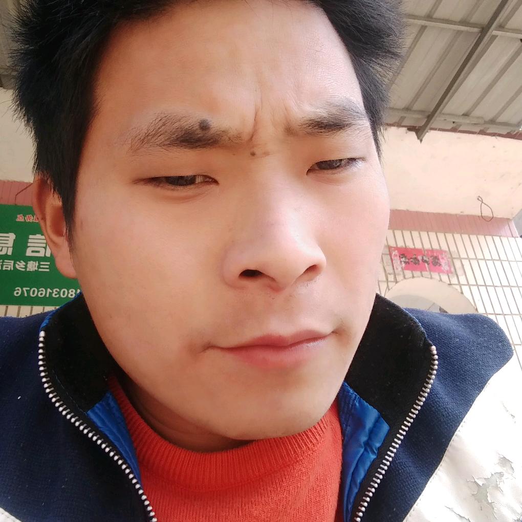 瘦孑
