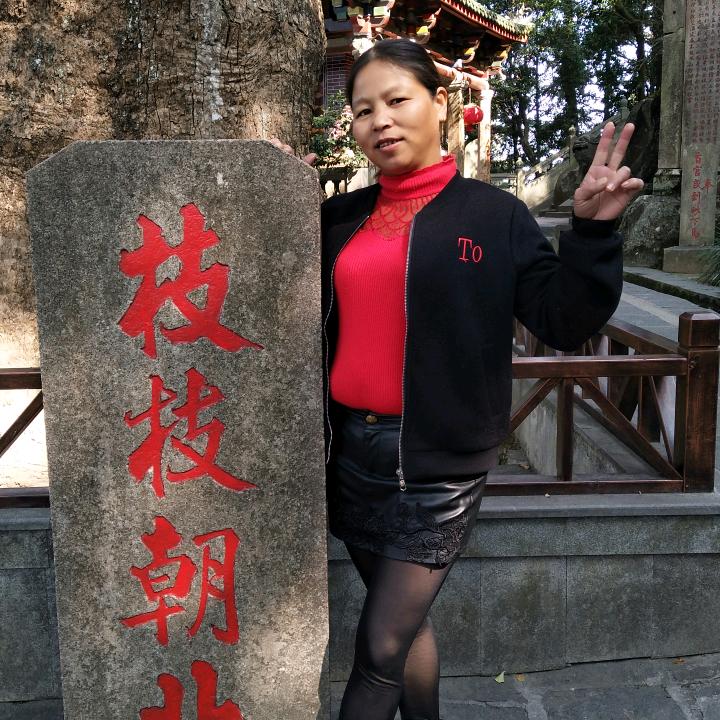 用户5278485332507